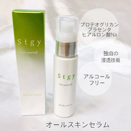 クリアクレンジングジェル/Stgy/クレンジングジェルを使ったクチコミ(6枚目)