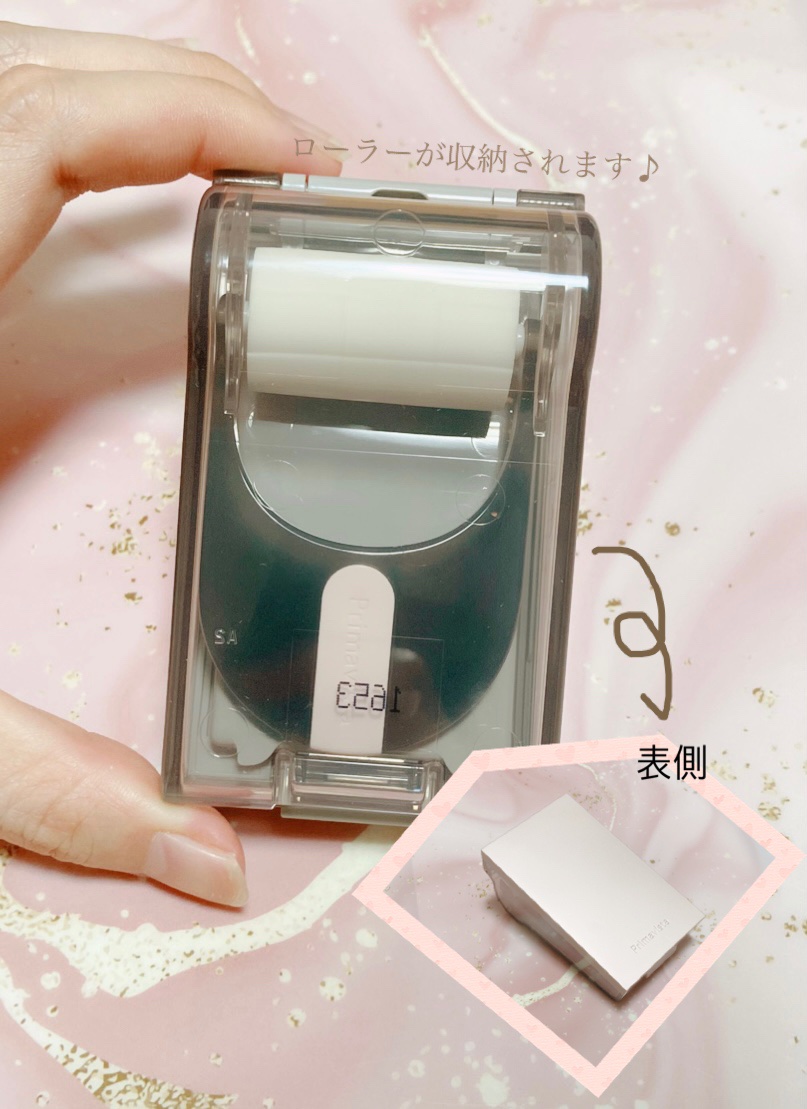 プリマヴィスタ デイトリートメントバーム 〈ローラータイプ〉/プリマヴィスタ/その他ファンデーションを使ったクチコミ（2枚目）