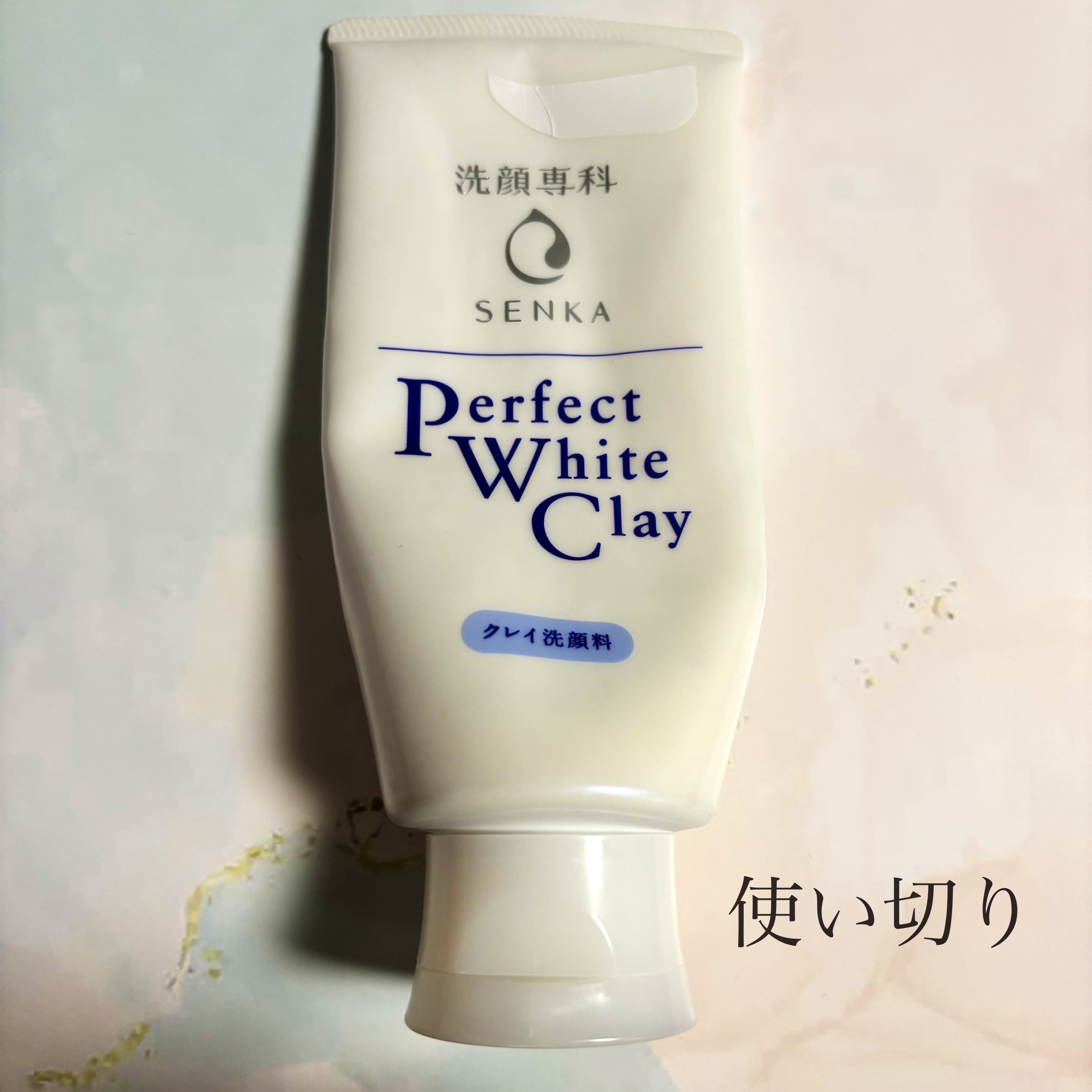 パーフェクトホワイトクレイ/SENKA（専科）/洗顔フォームを使ったクチコミ（1枚目）