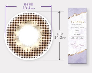 TOPARDS 1day/TOPARDS/ワンデー（１DAY）カラコンを使ったクチコミ（5枚目）