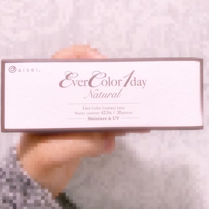 エバーカラーワンデー ナチュラル/エバーカラー/ワンデー(1DAY)カラコンを使ったクチコミ(1枚目)