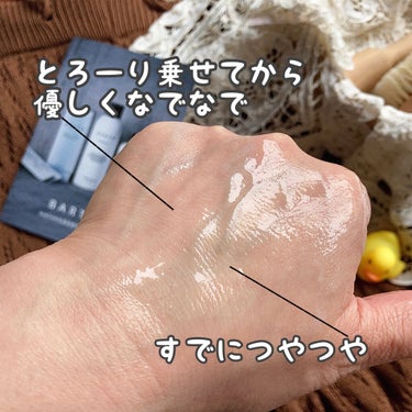 Massage Face Wash 中性重炭酸洗顔パウダー/BARTH/洗顔パウダーを使ったクチコミ（6枚目）