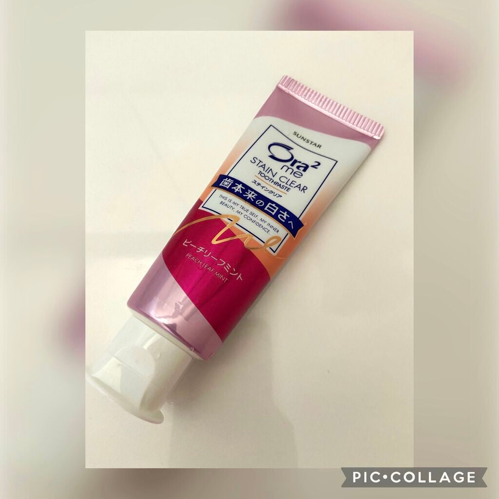 オーラツーミー ステインクリア ペースト/オーラツー/歯磨き粉を使ったクチコミ(1枚目)