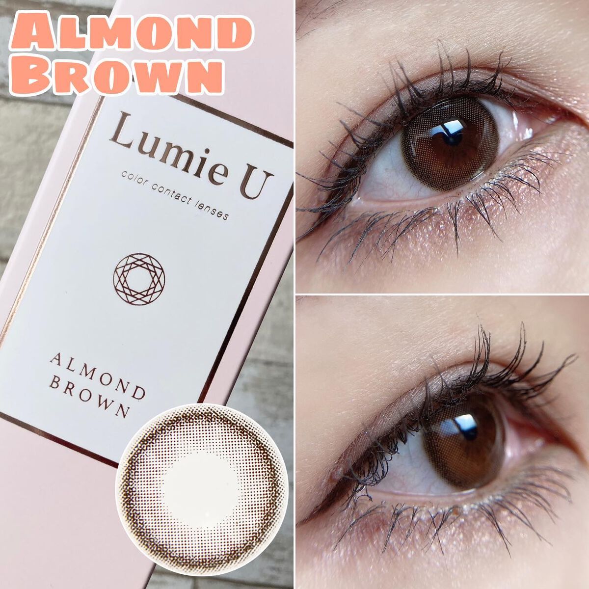 Lumie U 1day/Lumie U/ワンデー（１DAY）カラコンを使ったクチコミ（3枚目）
