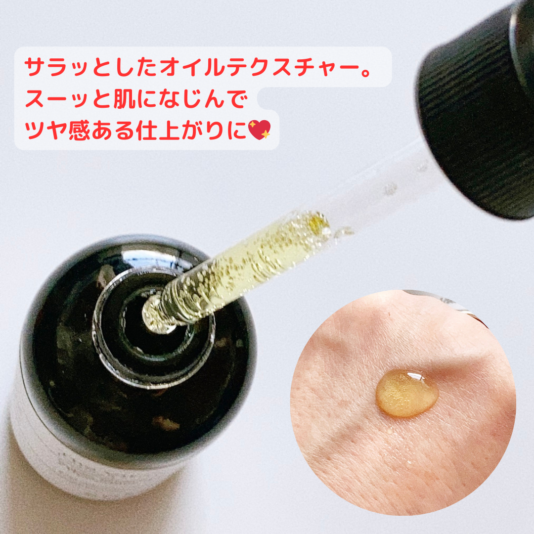 RXザ・ビタミンC23セラム/COSRX/美容液を使ったクチコミ（2枚目）