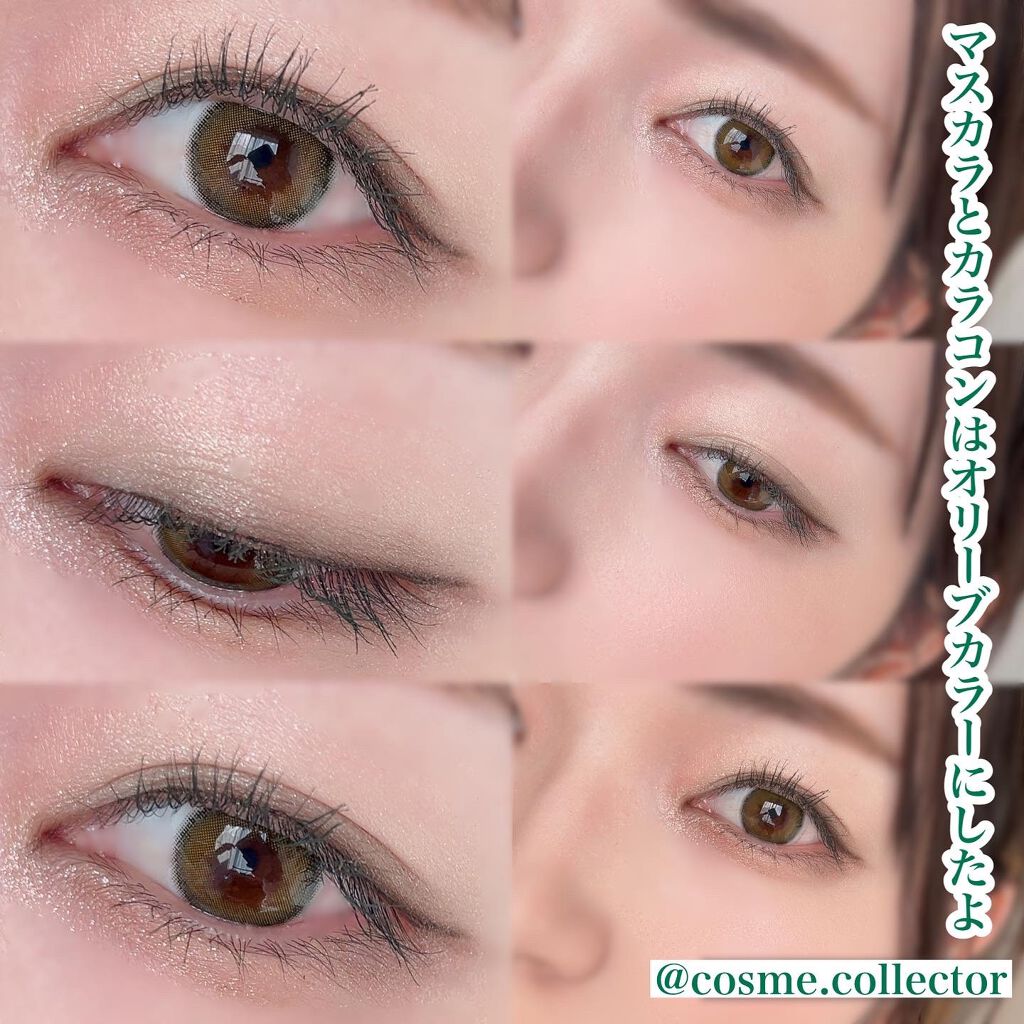 ショコラスウィート アイズ/リンメル ロンドン/アイシャドウパレットを使ったクチコミ(4枚目)