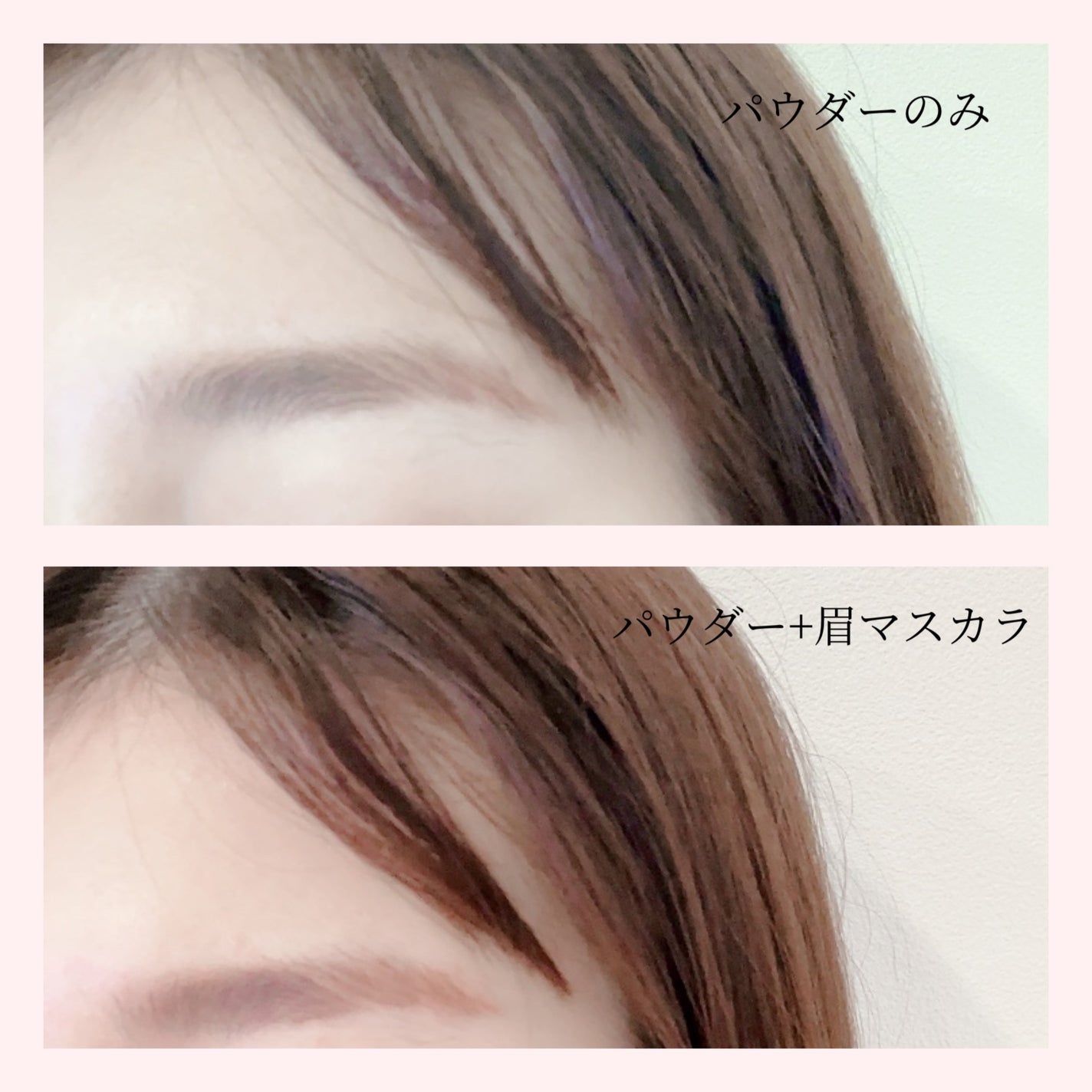 ジルスチュアート ムースブロウマスカラ/JILL STUART/眉マスカラを使ったクチコミ(4枚目)