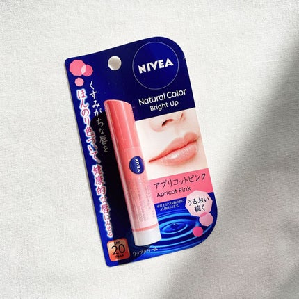 アンブリオリス モイスチャークリーム/アンブリオリス/フェイスクリームを使ったクチコミ(5枚目)