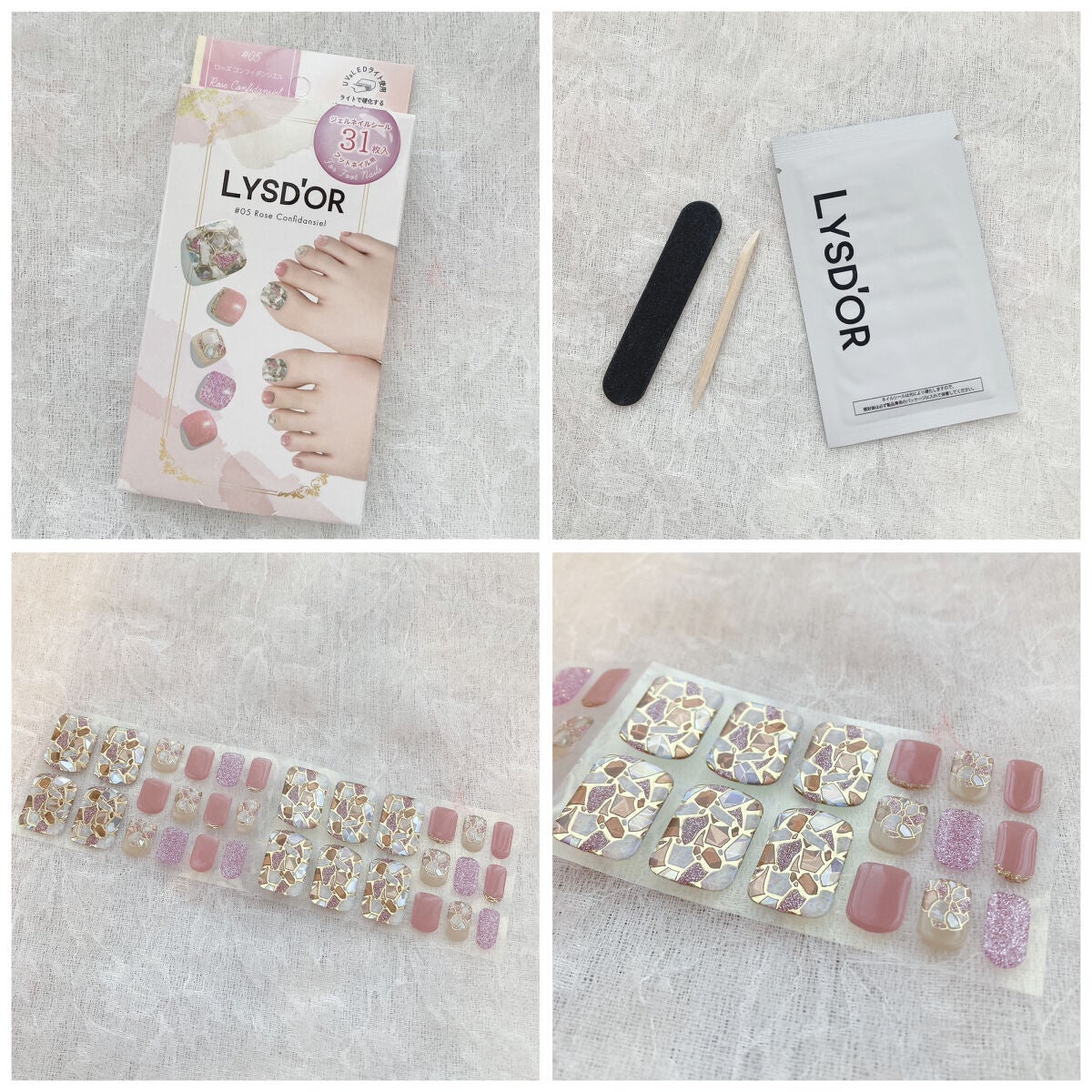 セミキュアジェルネイルシール ハンド用/LYSD’OR/ネイルシールを使ったクチコミ(4枚目)