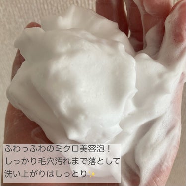 パーフェクトホイップ アクネケア 120g/SENKA（専科）/洗顔フォームを使ったクチコミ（3枚目）