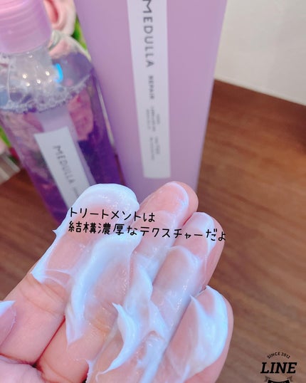 SHAMPOO & REPAIR/MEDULLA/市販シャンプーを使ったクチコミ(6枚目)