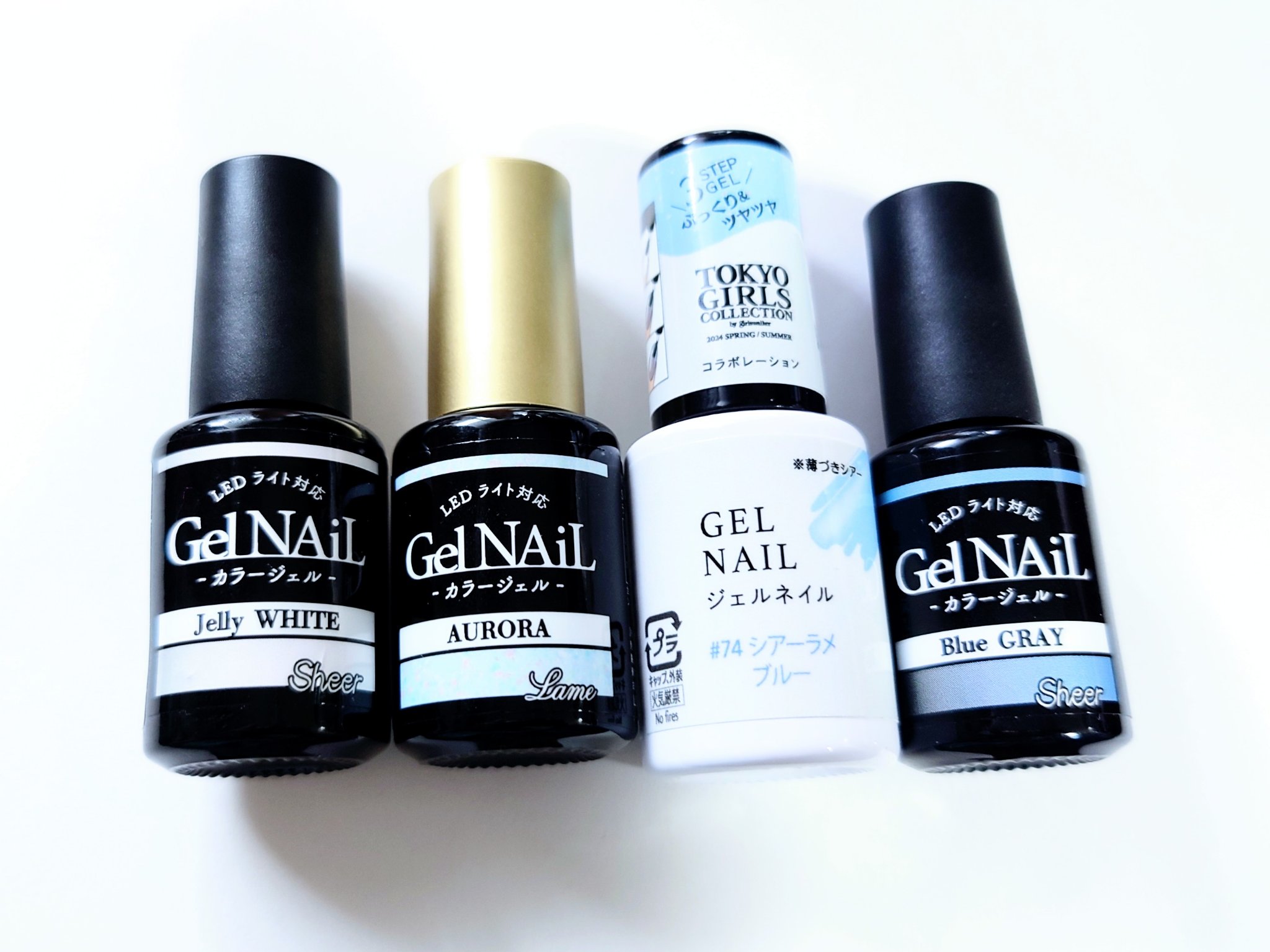 ジェルネイル（ライト対応）/セリア/ジェルネイルを使ったクチコミ（2枚目）