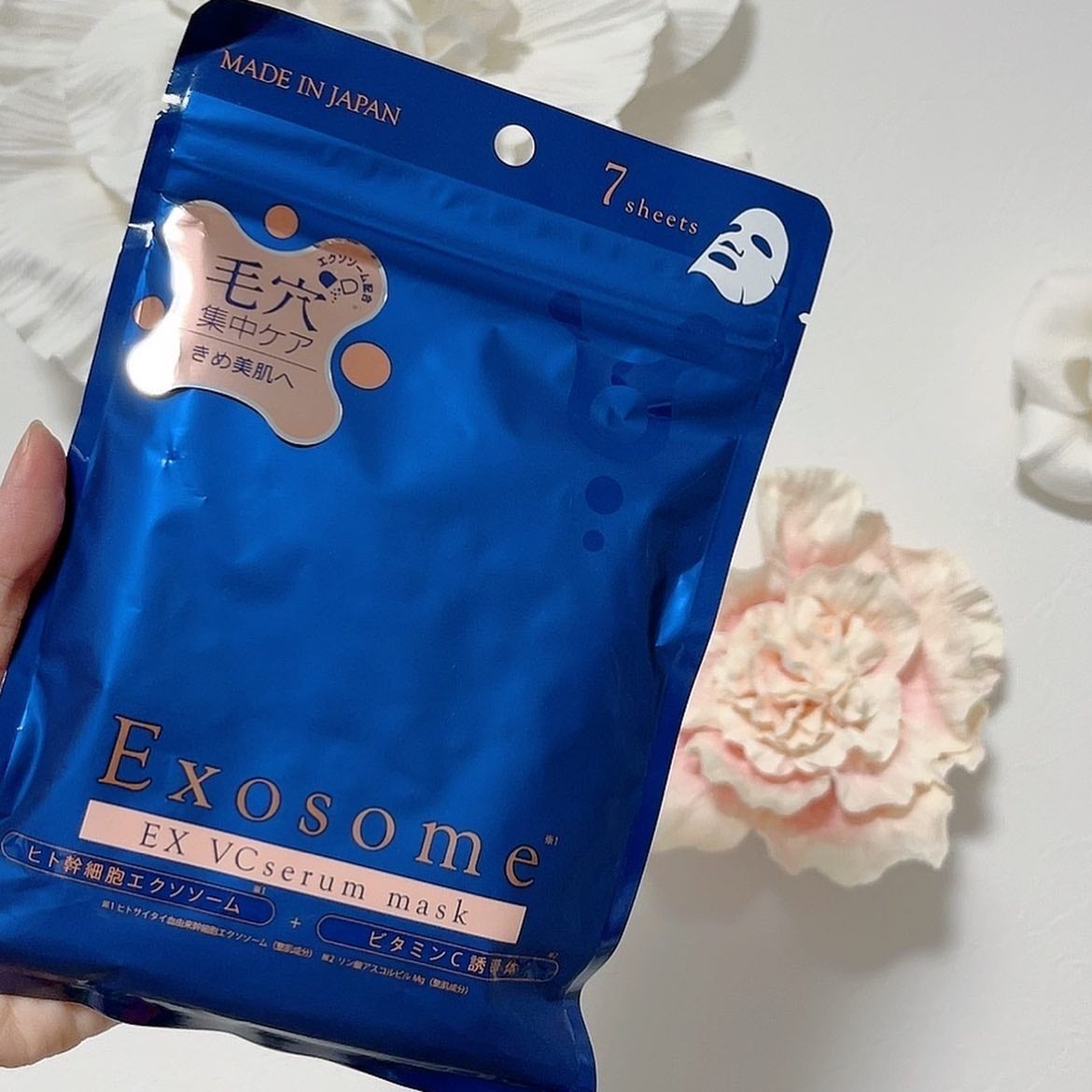 EX VCセラムマスク/EXO LABO/シートマスク・パックを使ったクチコミ(5枚目)