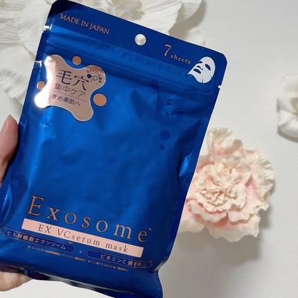 EX VCセラムマスク/EXO LABO/シートマスク・パックを使ったクチコミ(5枚目)