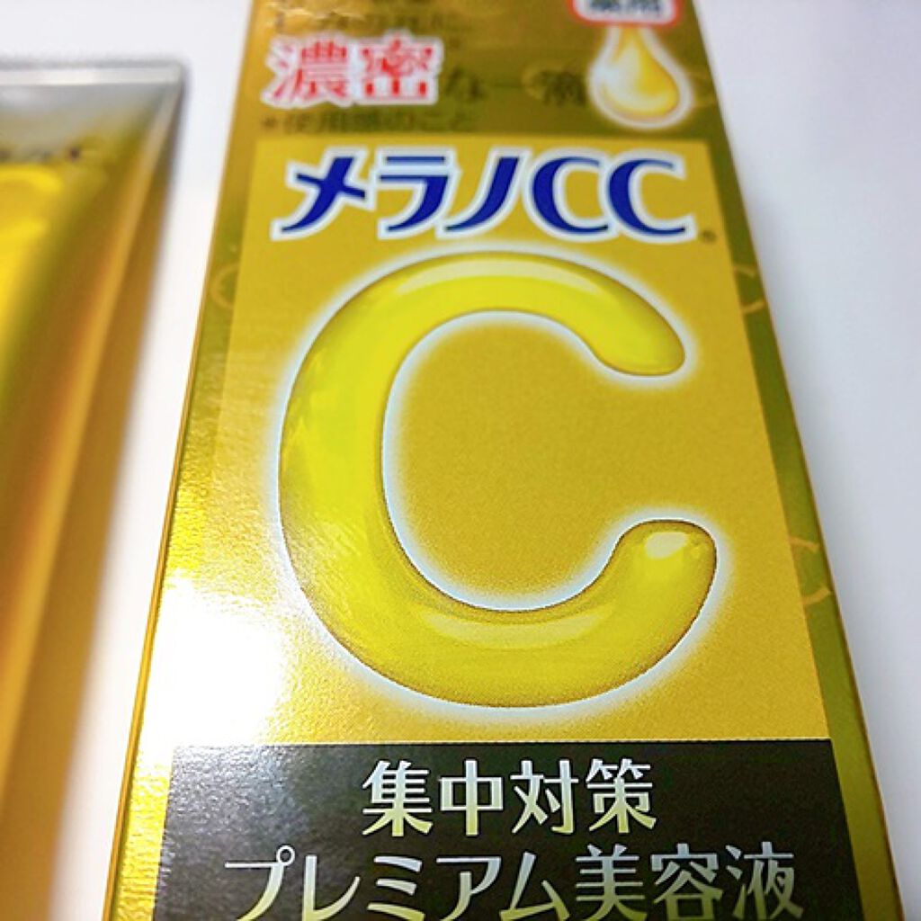 薬用しみ集中対策 プレミアム美容液/メラノCC/美容液を使ったクチコミ(2枚目)