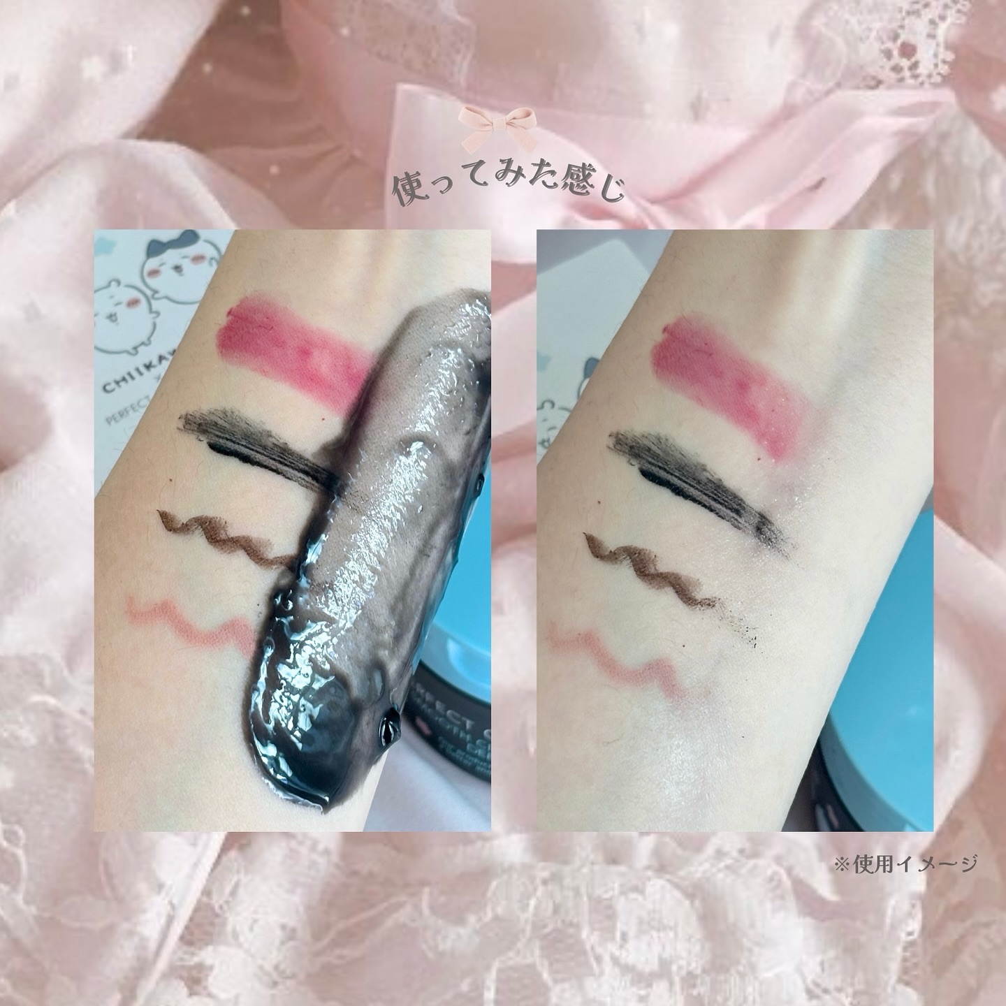 CPコスメティクス　フィエルテ　クレンジング　ハーフ 5本 バラ可 CPコスメティクス フィエルテ クレンジング ハーフ 5本 バラ可