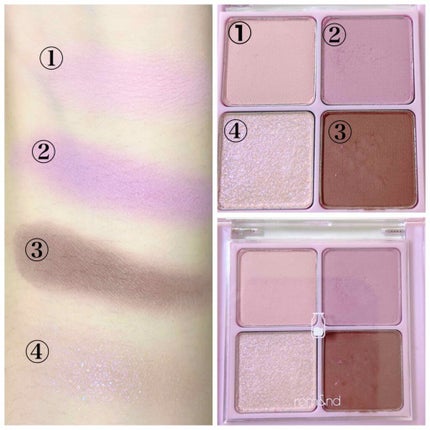 【旧品】パーフェクトスタイリストアイズ/キャンメイク/アイシャドウパレットを使ったクチコミ(2枚目)