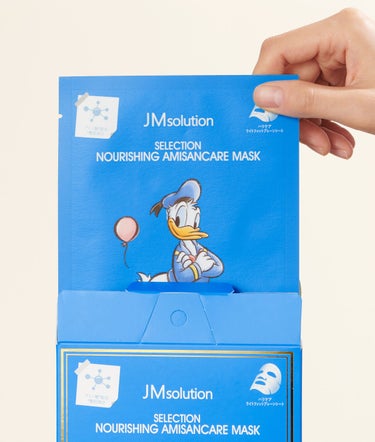 セレクション ハリシング アミサンケア マスク JMsolution-japan edition-