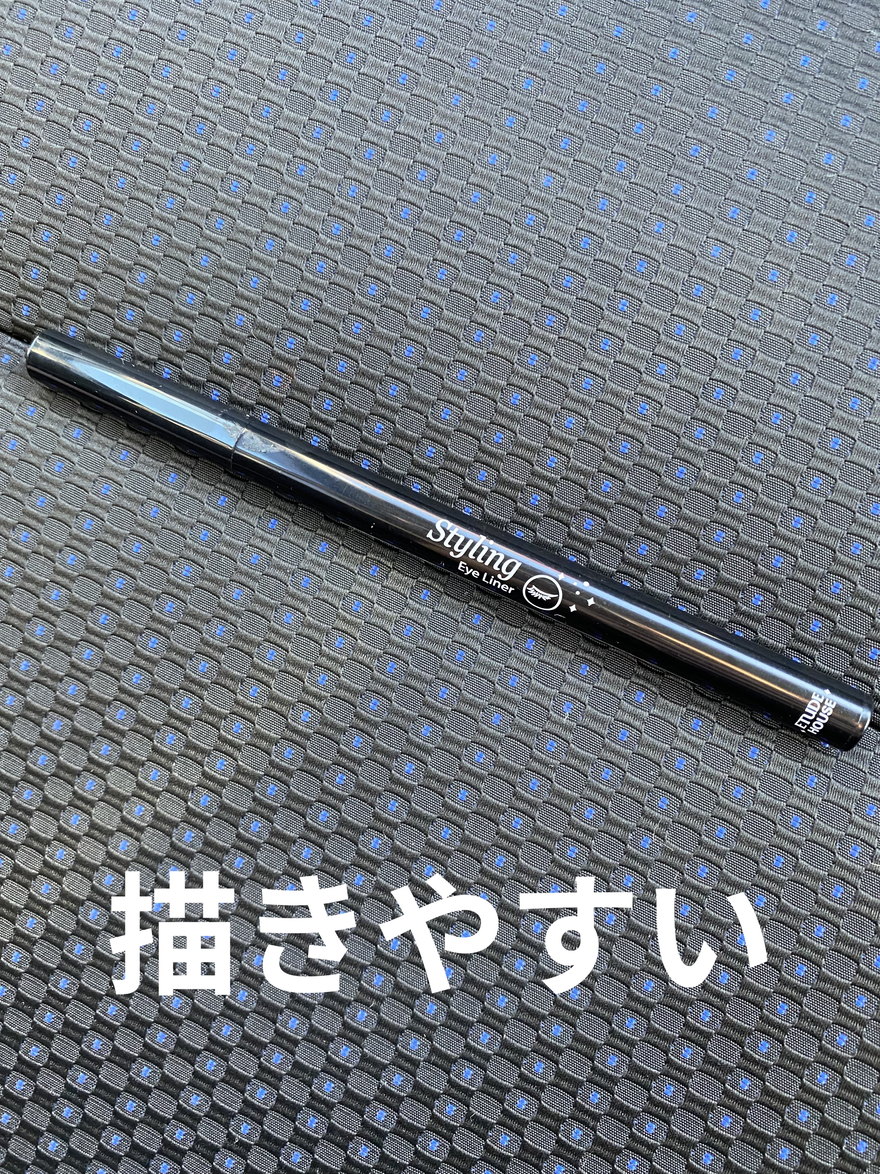 スタイリング アイライナー/ETUDE/ペンシルアイライナーを使ったクチコミ（1枚目）