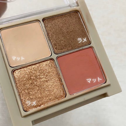 ブレンド フォー アイズ/ETUDE/アイシャドウパレットを使ったクチコミ(3枚目)