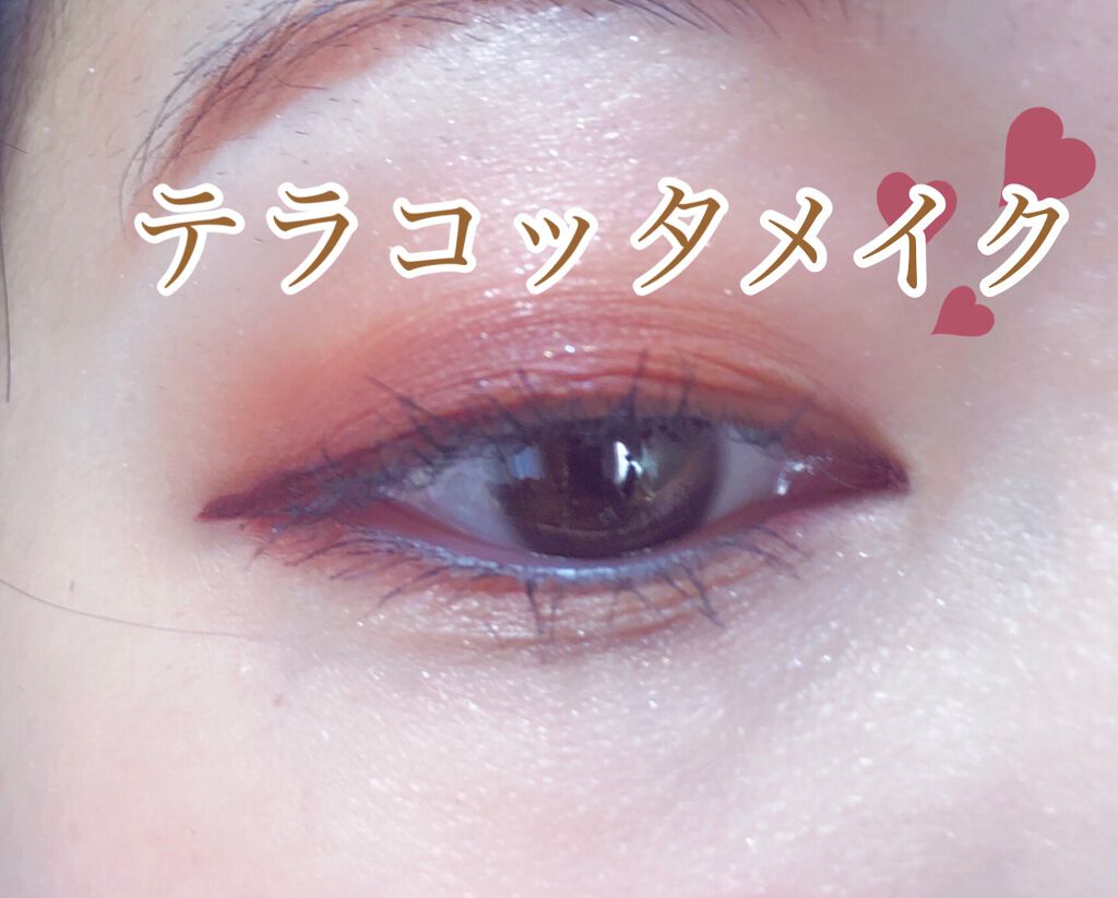 ヌーディーグラデアイズ/インテグレート/アイシャドウパレットを使ったクチコミ(1枚目)