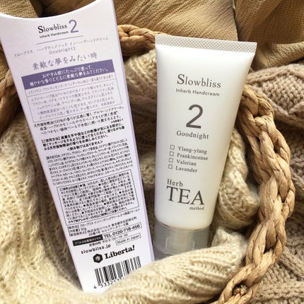 Slow bliss Inherb Handcream/Slowbliss/ハンドクリームを使ったクチコミ(6枚目)
