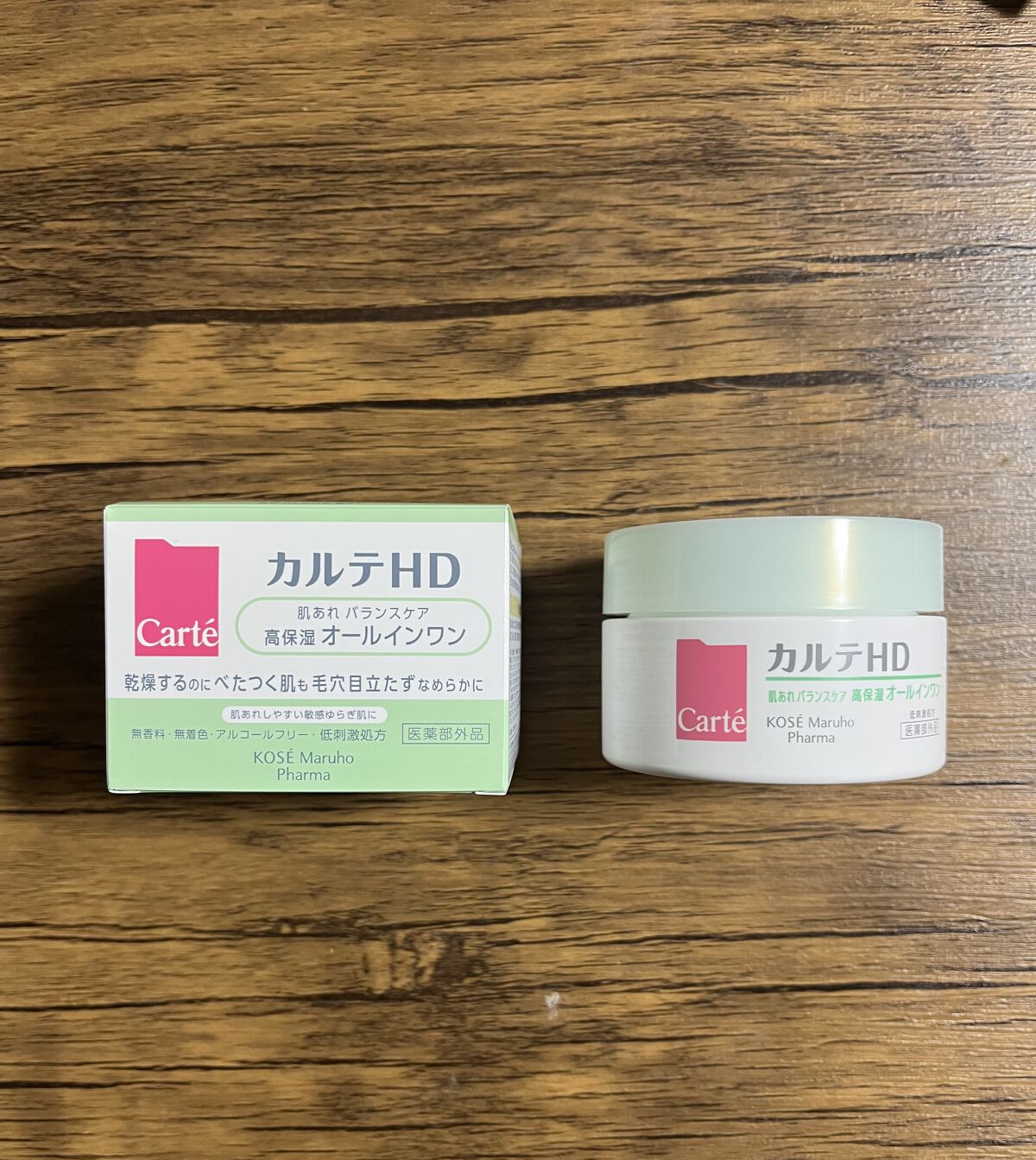 バランスケア ゲル/カルテHD/フェイスクリームを使ったクチコミ（1枚目）