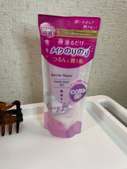 ナノショットローション/バリアリペア/化粧水を使ったクチコミ(4枚目)