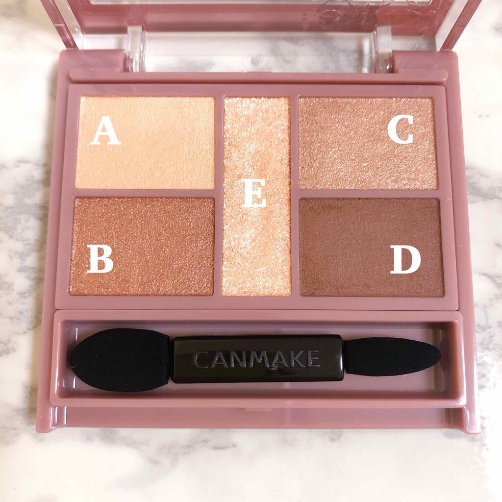 パーフェクトスタイリストアイズ/キャンメイク/アイシャドウパレットを使ったクチコミ(2枚目)