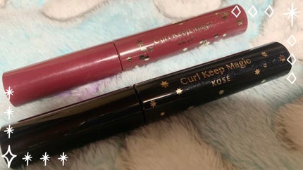 カールキープマジック/コーセーコスメニエンス/マスカラを使ったクチコミ(1枚目)