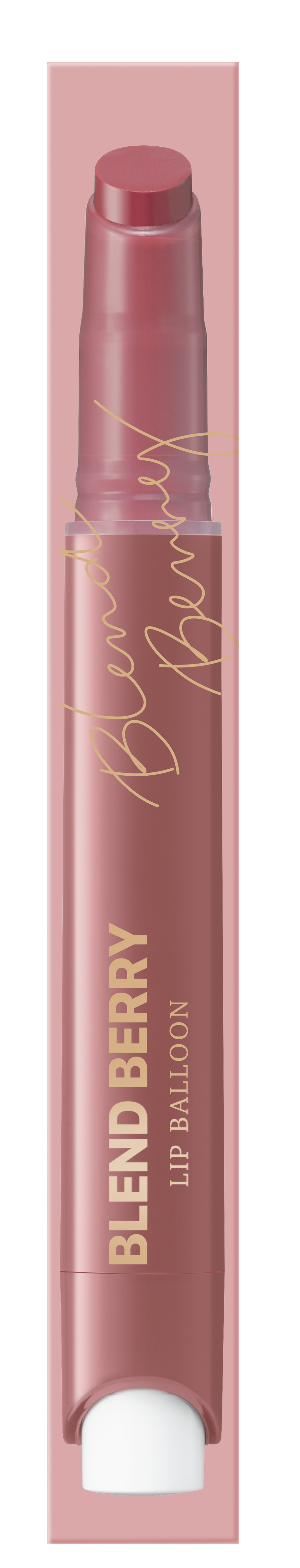 ブレンドベリー リップバルーン 004 おめざめヌーディピンク