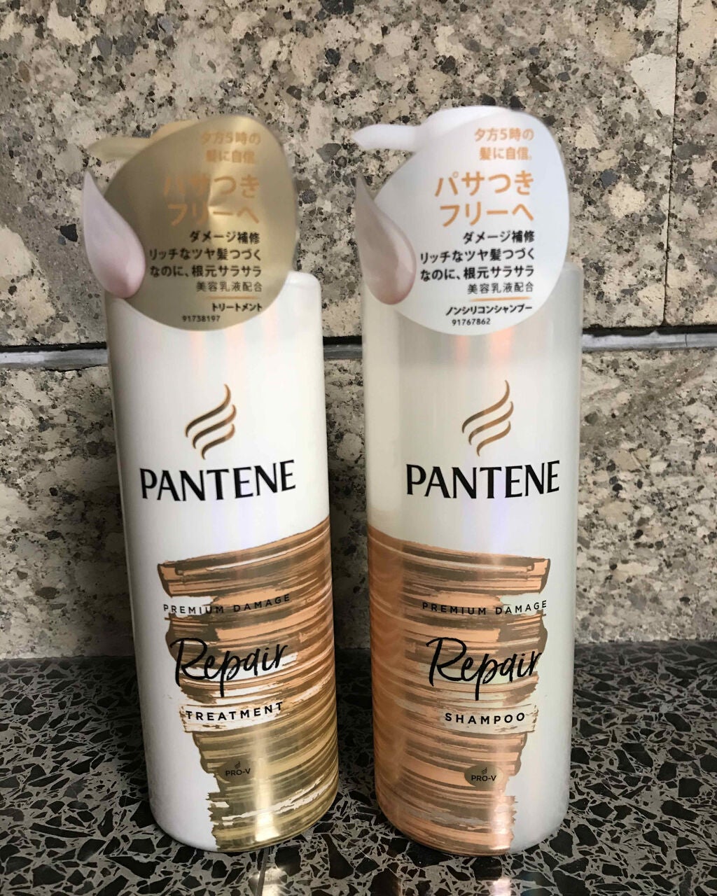 ãã¬ãã¢ã ãã¡ãŒãž ãªãã¢ãŒ ã·ã£ã³ããŒïŒããªãŒãã¡ã³ã/ãã³ããŒã³/ã·ã£ã³ããŒã»ã³ã³ãã£ã·ã§ããŒã䜿ã£ãã¯ãã³ãïŒ1æç®ïŒ