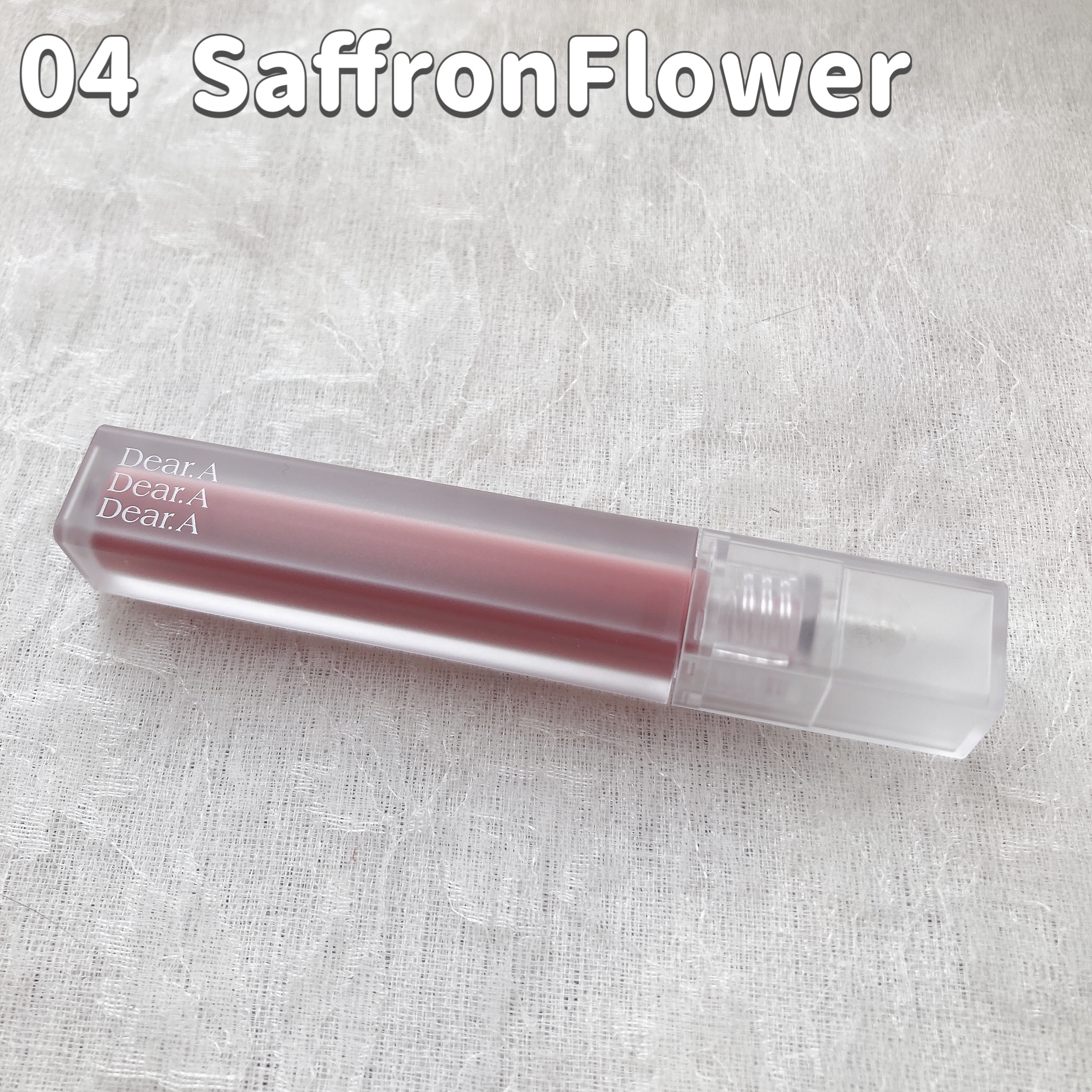 シアーベルベットティント/Dear.A/リップティントを使ったクチコミ（2枚目）