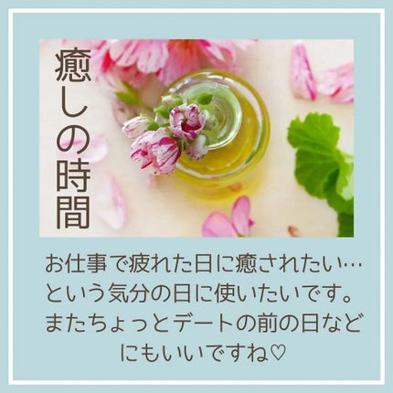 MIRAI beauty バスパウダー/花王/炭酸系入浴剤を使ったクチコミ(9枚目)