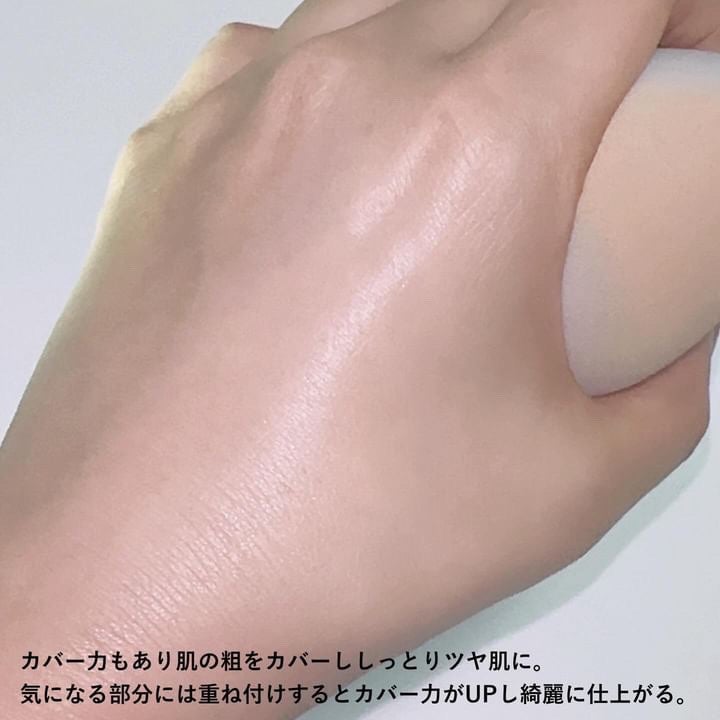 スキンセラムファンデーション/qiolo/リキッドファンデーションを使ったクチコミ(5枚目)