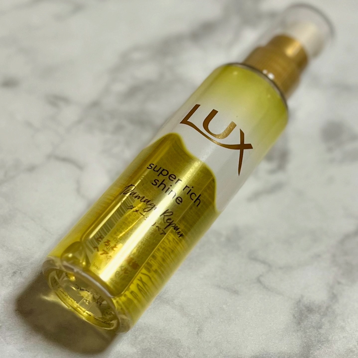 スーパーリッチシャイン ダメージリペア とろとろ補修ヘアオイル/LUX/ヘアオイルを使ったクチコミ（2枚目）