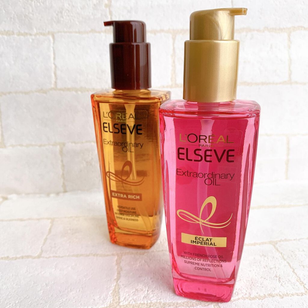 エクストラオーディナリー オイル エクラアンペリアル 艶髪オイル/ロレアル パリ/ヘアオイルを使ったクチコミ（3枚目）