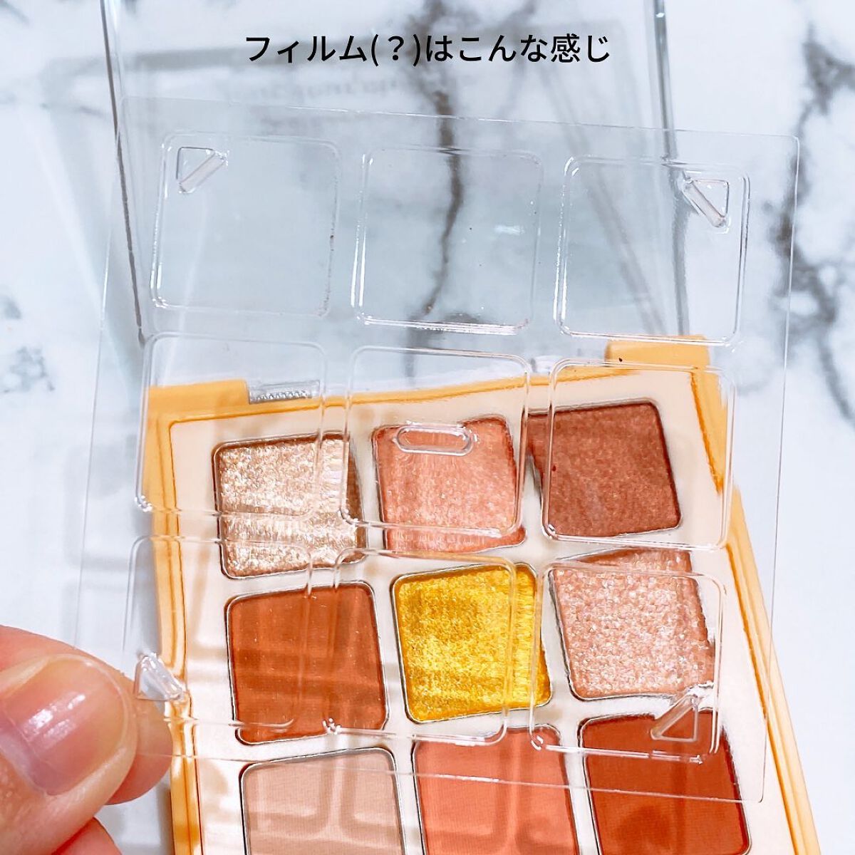 マテリアルカラーパレット/leur charme/アイシャドウパレットを使ったクチコミ（3枚目）