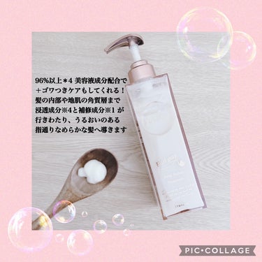 Purunt. プルント ディープリペア 美容液ヘアオイル アールグレイのクチコミ「❁✿✾ ✾✿❁︎ ❁✿✾ ✾✿❁︎



紅茶香る貯水リペア美容のぷるサラ髪　Purunt.様.....」（3枚目）