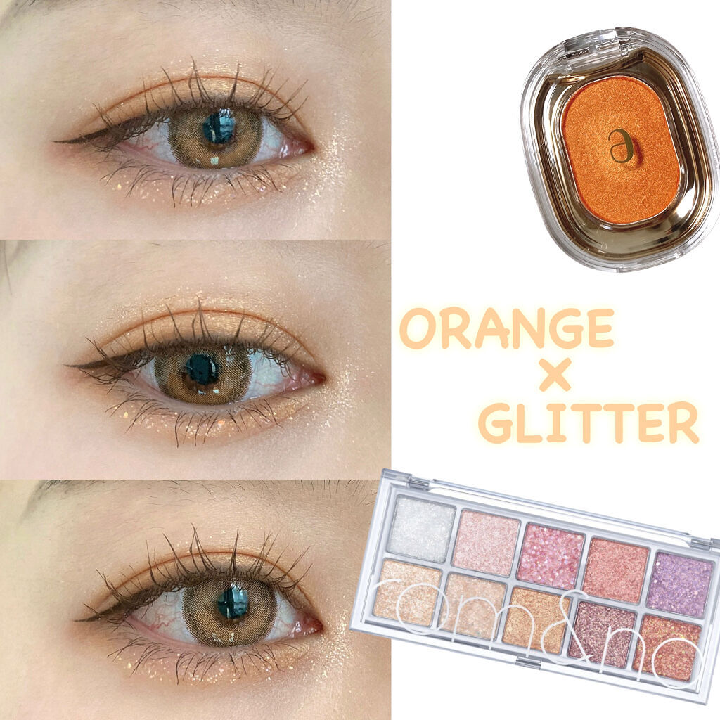 ベターザンパレット/rom&nd/アイシャドウパレットを使ったクチコミ（1枚目）