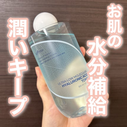 超低分子ヒアルロン酸トナー/Isntree/化粧水を使ったクチコミ(1枚目)