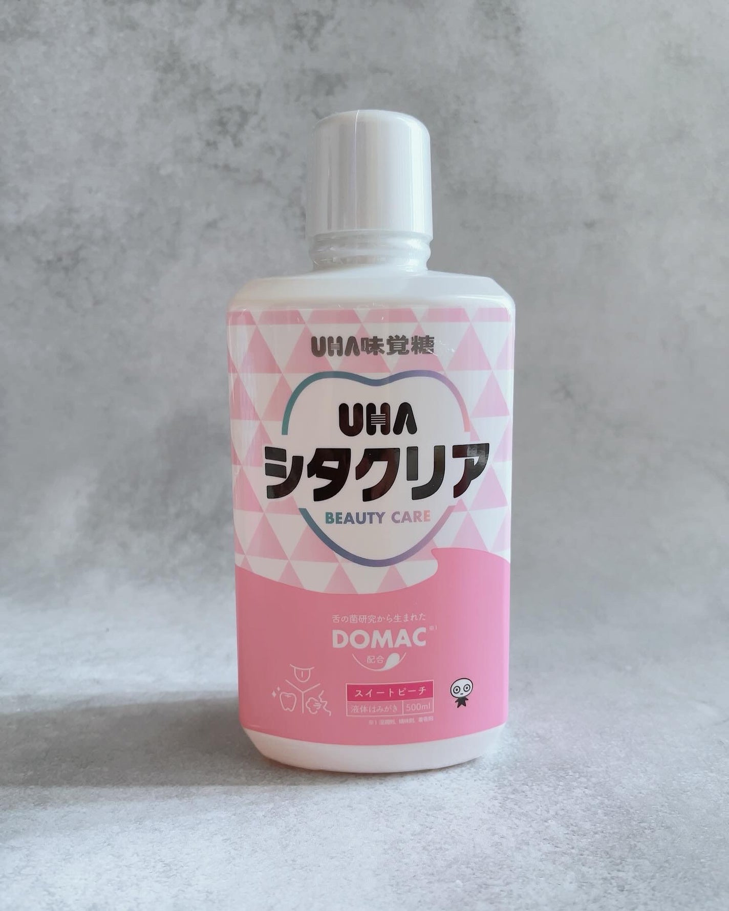 シタクリア 液体はみがき/UHA味覚糖/歯磨き粉を使ったクチコミ(2枚目)