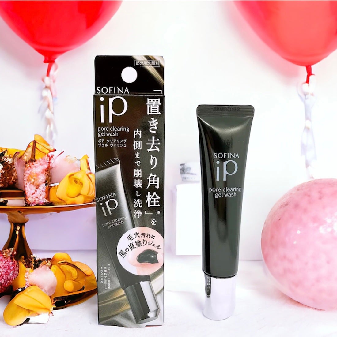 ソフィーナ iP ポア クリアリング ジェル ウォッシュ/SOFINA iP/その他洗顔料を使ったクチコミ(1枚目)