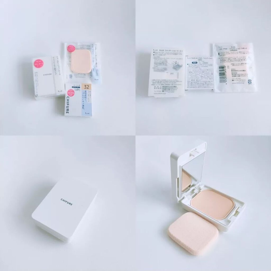 UV パウダー ファンデーション/ちふれ/パウダーファンデーションを使ったクチコミ（2枚目）