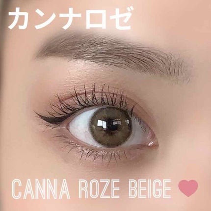 CANNA ROZE 1year/URIA i-DOL/カラーコンタクトレンズを使ったクチコミ(1枚目)