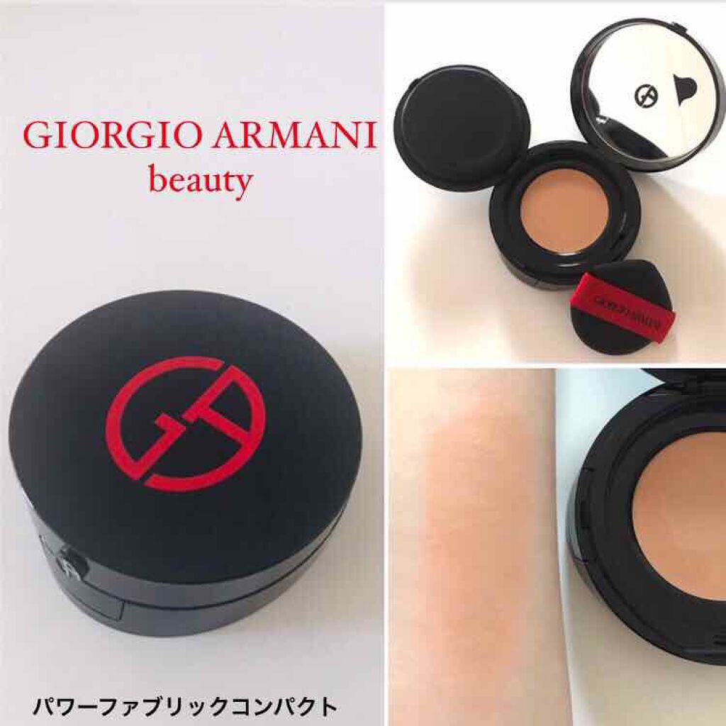パワー ファブリック コンパクト/ジョルジオ アルマーニ ビューティ/クリーム・エマルジョンファンデーションを使ったクチコミ(1枚目)