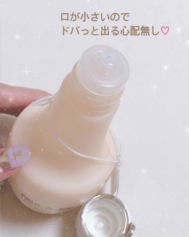 PAUL & JOE BEAUTE モイスチュア ローションのクチコミ「Paul & JOE ♥ MOISTURE LOTION


初めまして( ⁎ᵕᴗᵕ⁎ )
L.....」（3枚目）