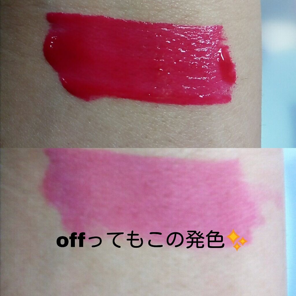 BT21 × VT Cosmetic glow lip lacquer/VT/リップグロスを使ったクチコミ(2枚目)