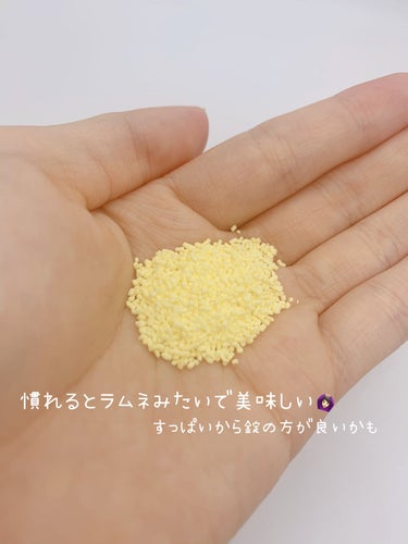 井藤漢方製薬 ビタミンC1200のクチコミ「
🍋井藤漢方製薬
ビタミンC1200

とにかく酸っぱいけど、1袋(2g)にレモン果実約60個.....」（3枚目）