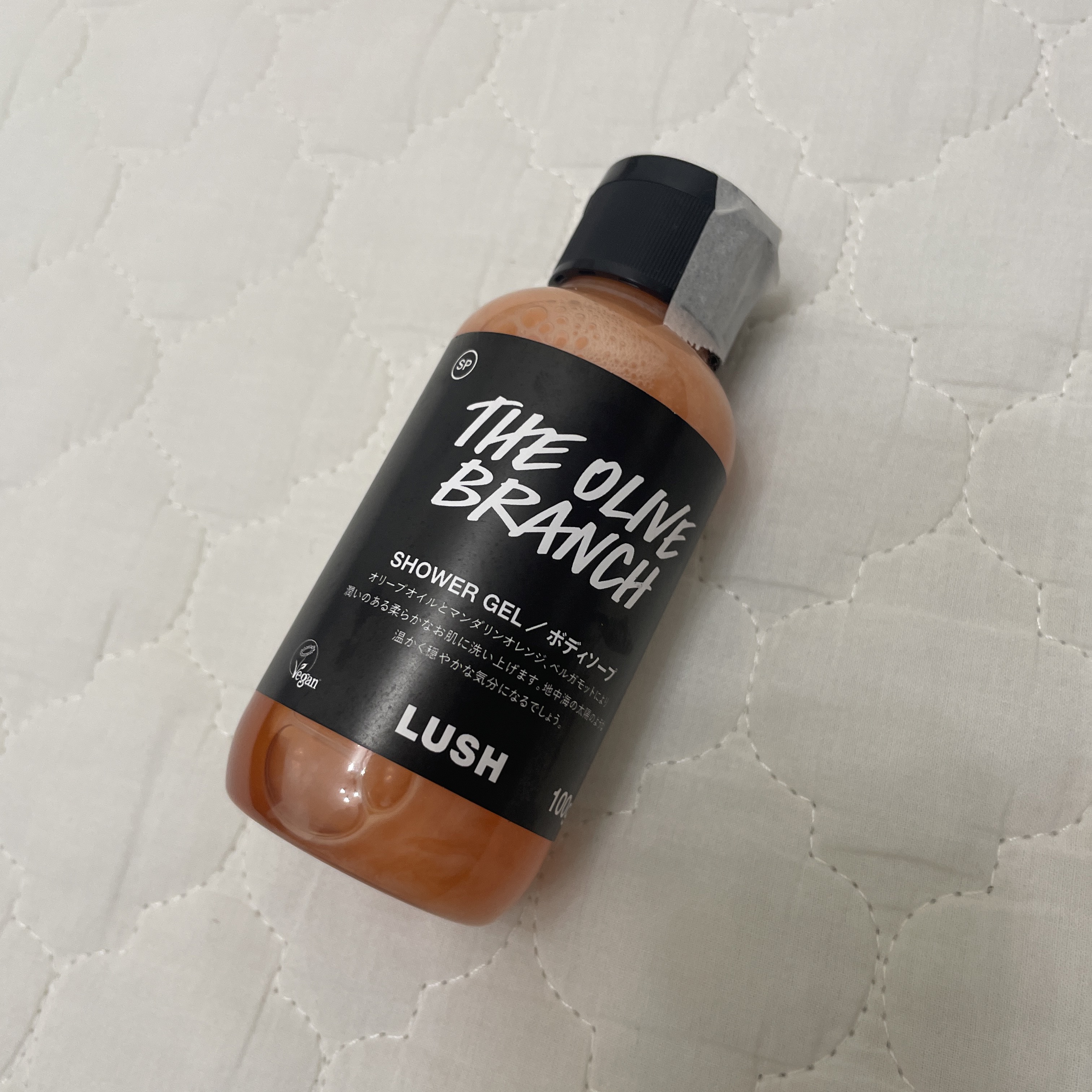 収穫祭 シャワージェル/ラッシュ/ボディソープを使ったクチコミ（1枚目）